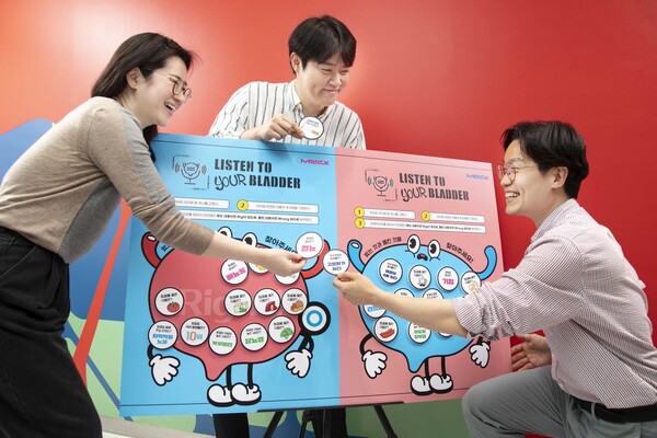한국머크 바이오파마 임직원은 5월 방광암 인식의 달을 맞아, OX퀴즈 및 전문의 강연을 통해 방광암에 대한 질환 이해도를 높이는 시간을 가졌다.