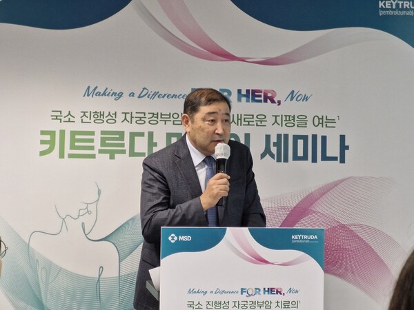 서울아산병원 산부인과 김용만 교수는 지난 14일 한국MSD가 개최한 키트루다 자궁경부암 적응증 관련 미디어 세미나에서 자궁경부암의 미충족 수요와 키트루다 자궁경부암 3상 임상시험(KEYNOTE-A18) 데이터를 소개했다.