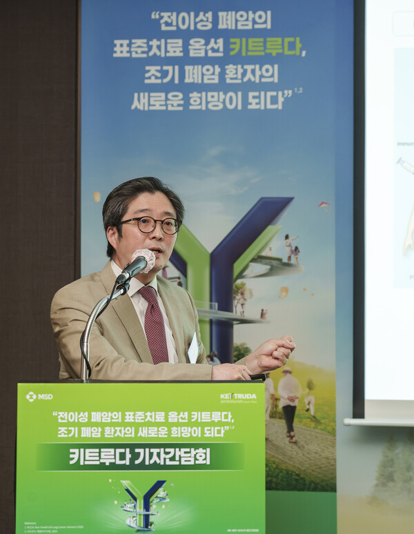 삼성서울병원 혈액종양내과 이세훈 교수