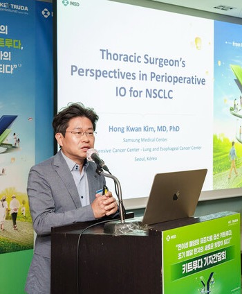 삼성서울병원 흉부외과 김홍관 교수