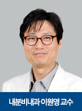 사진 제공=강북삼성병원