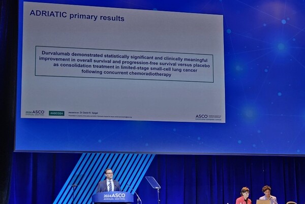 제한기 소세포폐암 치료에 임핀지 공고요법을 평가한 3상 임상 ADRIATIC 연구가 미국임상종양학회 연례학술대회(ASCO 2024) 플래너리 세션 주제로 선정됐다. ⓒ청년의사