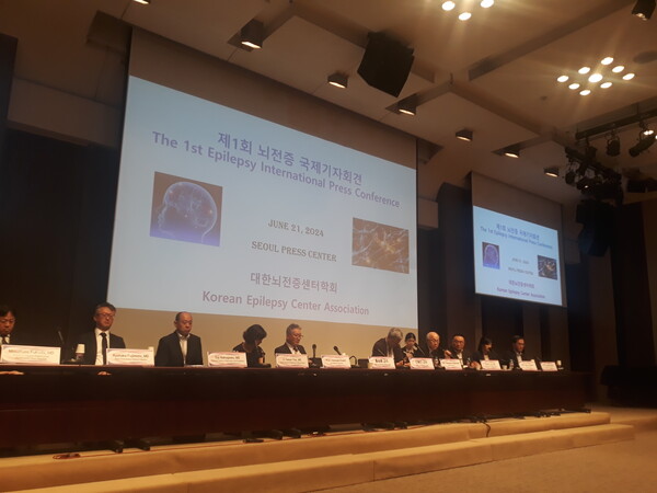 제1회 뇌전증 국제기자회견 모습