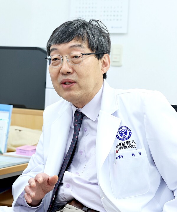 허경 교수. 사진 제공=세브란스병원