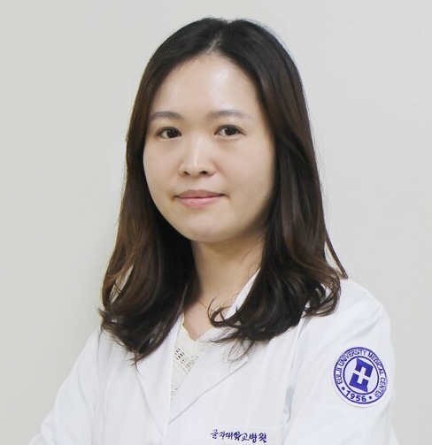 이효은 교수. 사진 제공=대전을지대병원