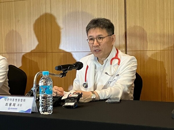 아동병원협회 최용재 회장은 "소아응급환자 치료 효율을 높이기 위해 아동병원에서 시행하는 응급검사 재량권을 응급실 수준으로 확대해야 한다"고 했다. ⓒ청년의사