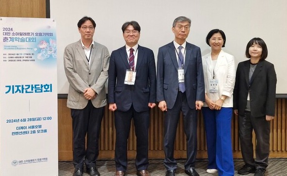 대한소아알레르기호흡기학회는 기자간담회를 개최하고 춘계학술대회의 의미를 설명했다.