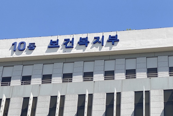 정부가 내 집과 같은 컨셉의 장기요양시설 '유니트케어' 시범사업을 실시한다. ⓒ청년의사