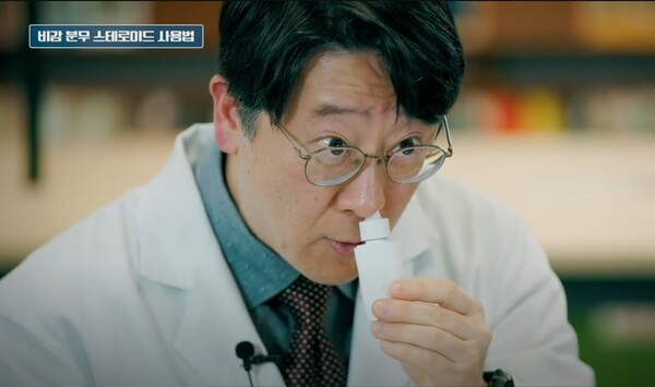 사진 출처=유튜브 채널 서울아산병원 화면 캡쳐