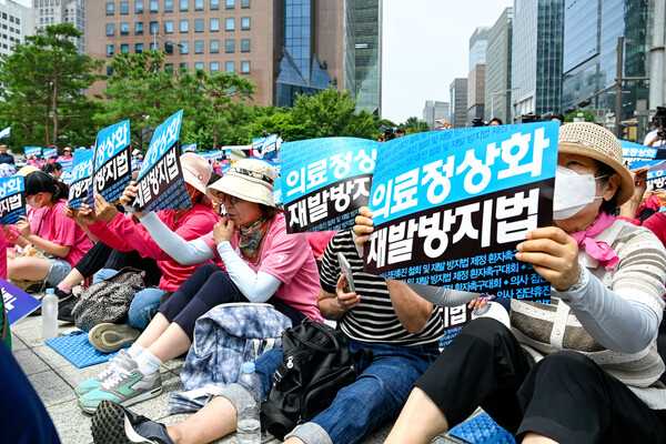 사진 제공=한국환자단체연합회