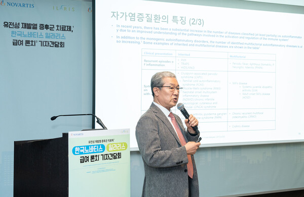 서울성모병원 정대철 교수