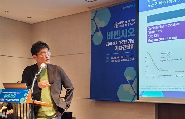 서울성모병원 종양내과 김인호 교수