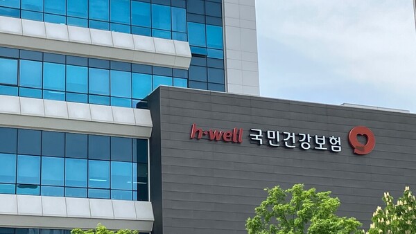 2일부터 201만명에게 본인부담상한액 초과 의료비 2조6,278억원이 지급된다. ⓒ청년의사