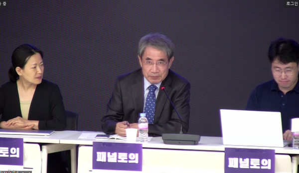 서강대 이덕환 명예교수는 의대 정원 증원 추진 등 의료개혁 과정에서 의료계의 의견이 충분히 반영되고 있지 않다고 지적했다. 사진 출처=의료정책연구원 줌 화면 캡쳐