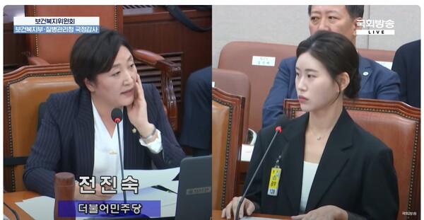 보건복지부 국정감사에 참고인으로 출석한 중증아토피연합회 박조은 대표(사진 좌)