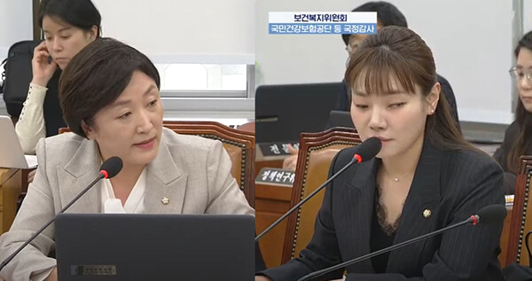 국회 보건복지위원회 소속 더불어민주당 전진숙 의원(좌)과 국민의힘 김예지 의원.