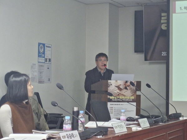 SMA 환우회를 대표해 참석한 문종민 회장.