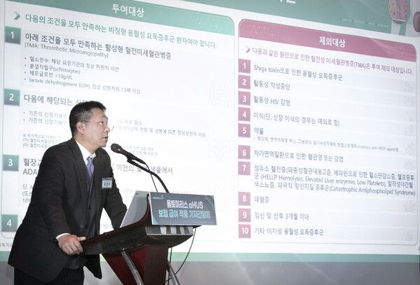 세브란스병원 혈액내과 김진석 교수