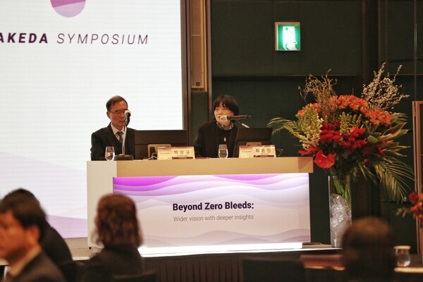 한국혈우재단 박상규 이사장과 대구가톨릭대병원 최은진 교수가 좌장을 맡았다.