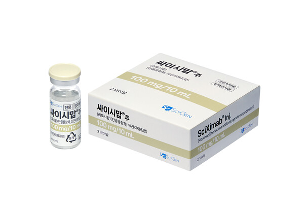 혈액암 '비호지킨림프종'과 '만성림프구성백혈병' 치료 영역을 비롯해 류마티스관절염, 베게너 육아종증, 현미경적 다발혈관염 등의 치료영역에서 이달부터 리툭시맙 바이오시밀러인 싸이시맙에 건강보험 급여가 적용된다. 사진 제공=싸이젠코리아