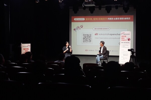 치료제 개발로 드라마틱한 치료 전환점이 많았던 혈우병 치료의 최근 글로벌 트렌드가 혈우병 환자 별 예방요법을 맞춤치료로 하는 것으로 전환되고 있다. 혈액응고 8인자나 혈액응고 9인자의 결핍에 의해 자연출혈 위험성에 노출된 '혈우병' 환자에게 이뤄지는 예방요법을 개인맞춤형으로 해야 하는 이유는 아주 명확하다. ⓒ코리아헬스로그