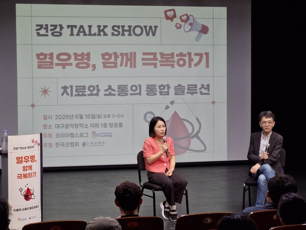 정문정 작가는 ‘다정하고 단단한 어른의 커뮤니케이션’이라는 강연을 통해 대화에서 주의해야 할 말하기 기술을 전했다.  