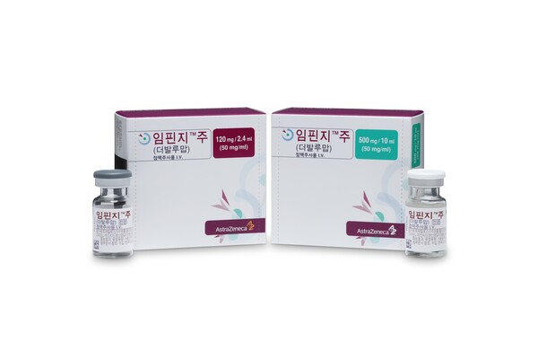 사진 제공=한국아스트라제네카