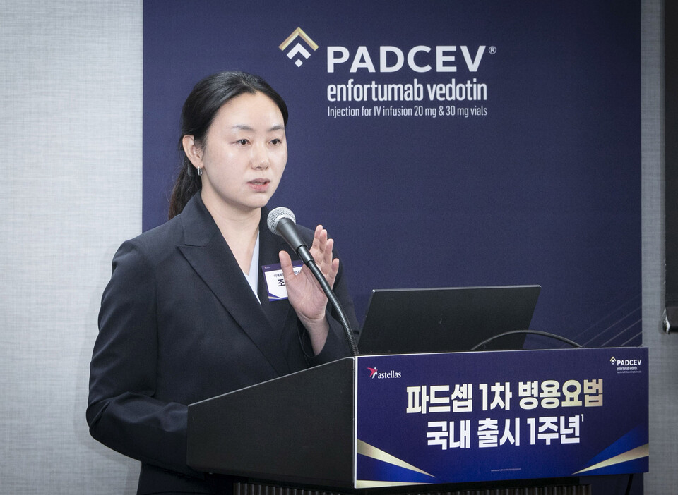 이대목동병원 종양내과 조정민 교수