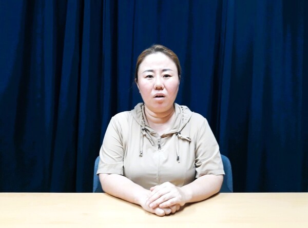 알라질증후군환우모임 김나영 대표