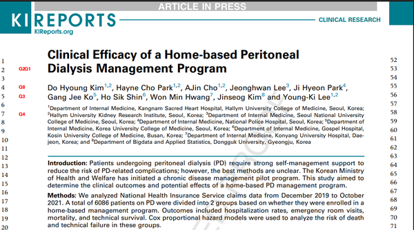 한림의대 신장내과 김도형, 이영기 교수 등 공동연구진이 복막투석 환자 재택의료 시범사업의 효과를 평가한 결과를 'Kidney International Report'에 발표했다.