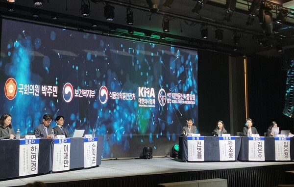 대한문신사중앙회는 25일 '문신사 제도 정착을 위한 정책토론회'를 개최하고 시행 전 2년의 시간 동안 혼란을 예방할 수 있는 정부 가이드라인이 필요하다고 말했다. ⓒ청년의사