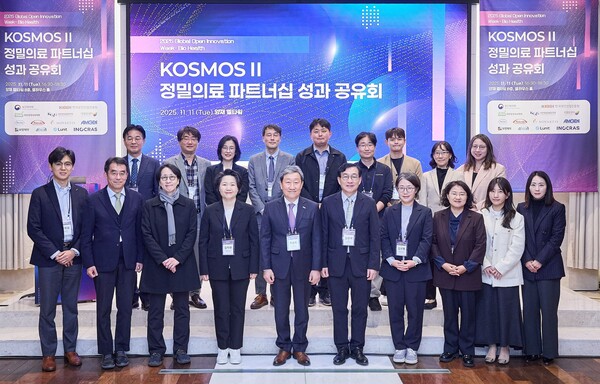 대한종양내과학회가 주도하는 한국형 정밀의료 네트워크 연구 'KOSMOS-II'가 보건복지부 장관상을 수상했다. 사진 제공=대한종양내과학회