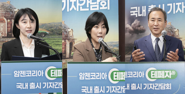 National Assembly Takes Steps to Address Medical Vacuum Following Impeachment of President Yoon Suk Yeol