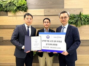 건선 인식 개선에 6억6800만 발걸음 모여 - 뉴스 썸네일 이미지