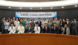 환자여정 AI로 연결하는 의료AI 통합 모델 나오나 - 뉴스 썸네일 이미지